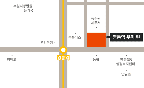 평택고덕-우미린-모델하우스-위치-주소-및-주차-안내