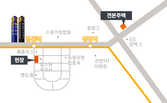 고덕-우미린-커뮤니티-시설-카페린-골프연습장-안내